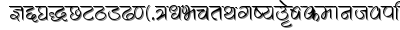 Maiya regular font